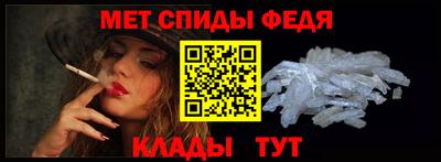 экстази Комсомольск-на-Амуре