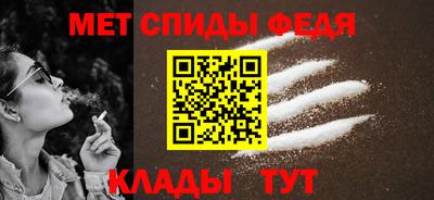синтетический гашиш Конаково