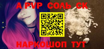 экстази Коммунар