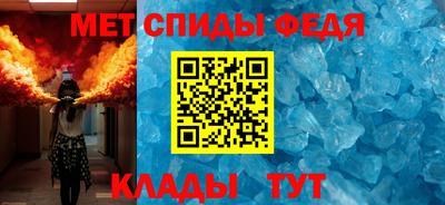 экстази Комсомольск-на-Амуре