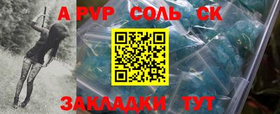 экстази Комсомольск-на-Амуре