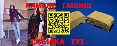 экстази Комсомольск-на-Амуре