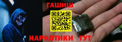 экстази Комсомольск-на-Амуре