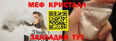 экстази Коммунар