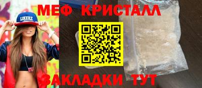 экстази Комсомольск-на-Амуре