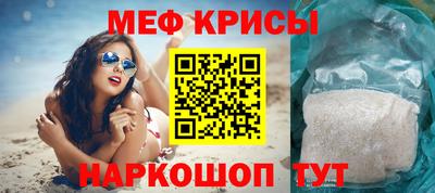 синтетический гашиш Конаково