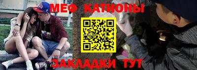 экстази Коммунар