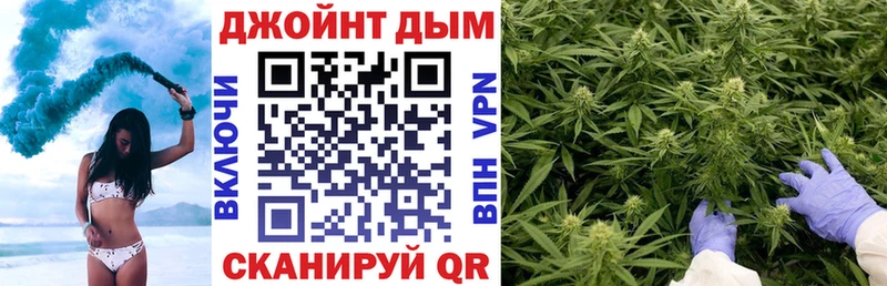 Бошки Шишки сатива  закладки  Лангепас 